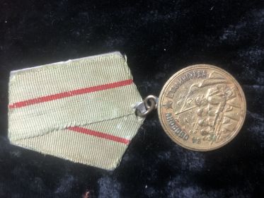 За оборону Кавказа, За оборону Сталинграда, За взятие Берлина, За победу над Германией в Великой Отечественной войне 1941-1945 г.г. , За боевые заслуги  за номером 1918610