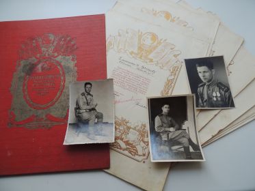 Благодарности Сталина