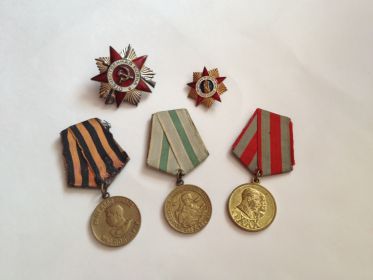 медаль маршала Георгия Жукова