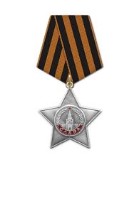 Орден Славы III степени