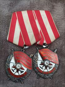 Ордена Красного Знамени