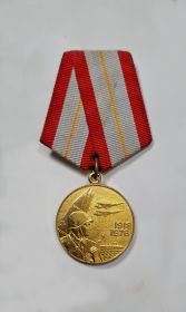 60 лет Вооруженных Сил СССР