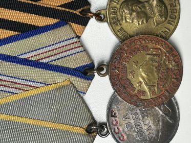 Медаль за оборону Кавказа
