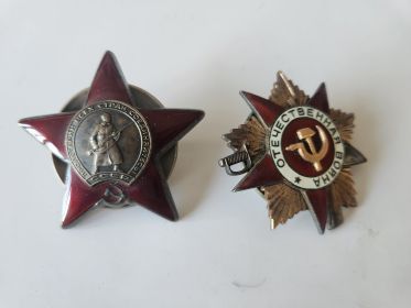 Медаль за оборону Москвы