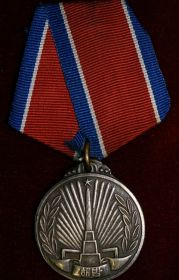 Орденом за освобождение Карелии