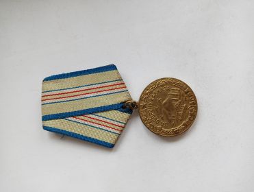За оборону Кавказа