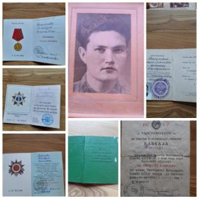 Орден Жукова