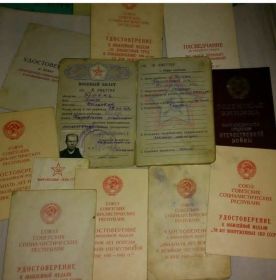 Медаль "За оборону Ленинграда"