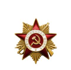 Орден Отечественной войны | степени