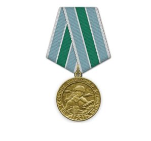 Медаль за оборону Советского Заполярья