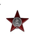 Орден Красной Звезды, Наградной лист