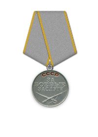 За боевые заслуги