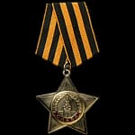 Награждён орденом Ленина, орденами Славы 1-й, 2-й и 3-й степени, орденом Отечественной войны 2-й степени, медалями, в том числе «За отвагу».