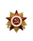 Орден Отечественной войны I степени