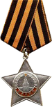 44/н   23.04.1945   Орден Славы III степени   № записи: 40351139