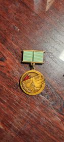 Житель блокадного Ленинграда 900 дней 900 ночей