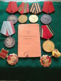 Взятие Кёнигсберга и Берлина, за отвагу