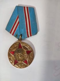 50 лет Вооруженных сир СССР