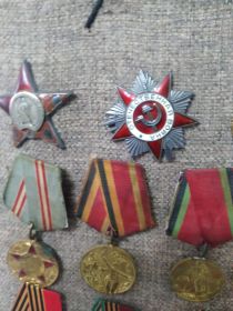Красной звезды