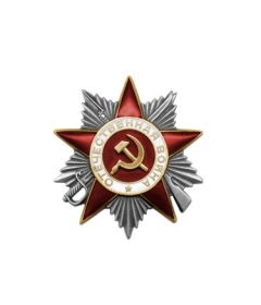 Орден Отечественной Войны 2 степени