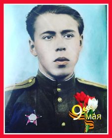 Орден красной звезды