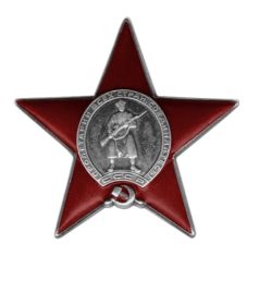 Орден Отечественной войны I степени,Орден Красной Звезды