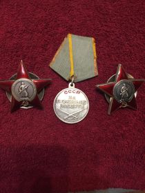 Два ордена Красной звезды, медаль за боевые заслуги