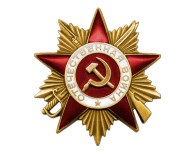 Орден Отечественной войны I степени
