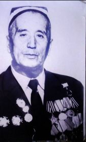 За отвагу и так далее