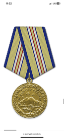 Медаль «За оборону Кавказа»