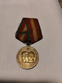 70 лет Вооруженным Силам СССР