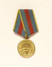 Медаль «За освобождение Варшавы»