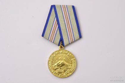 Медаль "За Оборону Кавказа"