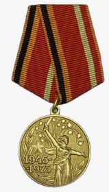 Юбилейная медаль "Тридцать лет Победы в Великой Отечественной войне 1941—1945 гг."