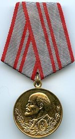 Юбилейная медаль «40 лет Вооружённых Сил СССР»
