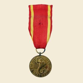 Медаль «За Варшаву 1939—1945»