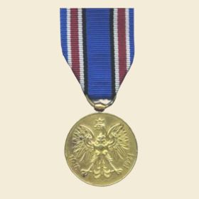 Памятная медаль «Участнику войны. 1918—1921»
