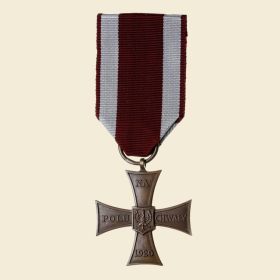 Военный знак отличия «Крест Храбрых»