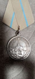 Медаль "За оборону Ленинграда" в 1944 году
