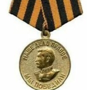 медаль "За победу над Германией в Великой Отечественной войне 1941 — 1945 гг.