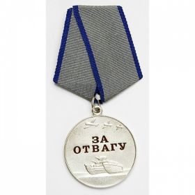 Две Медали За Отвагу