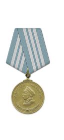Медаль Нахимова