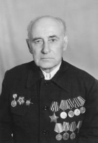 орден Отечественной войны II степени; орден Красной Звезды; орден Славы III степени; медаль «За оборону Советского Заполярья»; медаль «За победу над Германией в Великой Отечественной войне 19