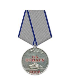 Медаль «За отвагу» 1943