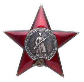 Два Ордена