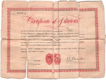 Грамота Патриота, выданная правительством Италии