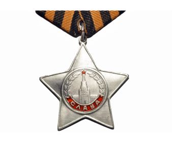 Орден Славы III степени