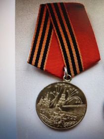 60 лет ВС СССР