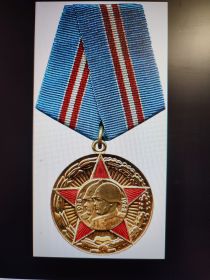50 лет ВС СССР