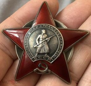 Награда гв. ст. лейтенанта 13гв.бап. Ломтева Алексея Ивановича Приказ подразделения №: 3/н от: 17.01.1945 Издан: ВС 8 ВА 4 Украинского фронта